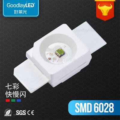 厂家直供LED3528反贴七彩慢闪快闪rgb灯珠6028七彩LED贴片灯珠