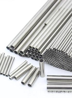 X6CRNI18-10钢管1.4948不锈钢管06CR18NI9CU2管材0CR18NI9CU2细管