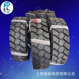 工业轮胎 钢丝叉车轮胎650R10 双钱6.50R10 REM6