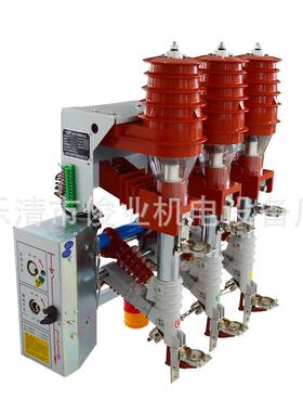 FKRN12-12D/630压气式负荷开关FKN12-12RD/T125-31.5高压负荷开关