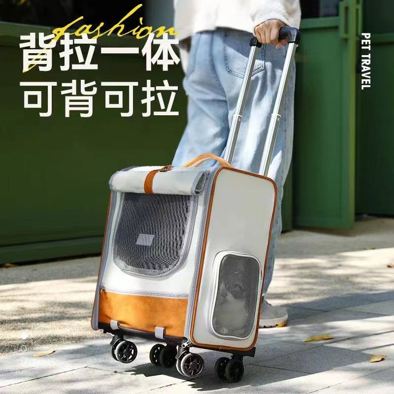 宠物猫咪狗狗拉杆外出包中小型犬大容量手提单双肩可折叠外带背包