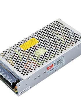 铭伟开关电D-120B 5V6A 24V4A D-120A 两路输出120W 超薄户外明伟