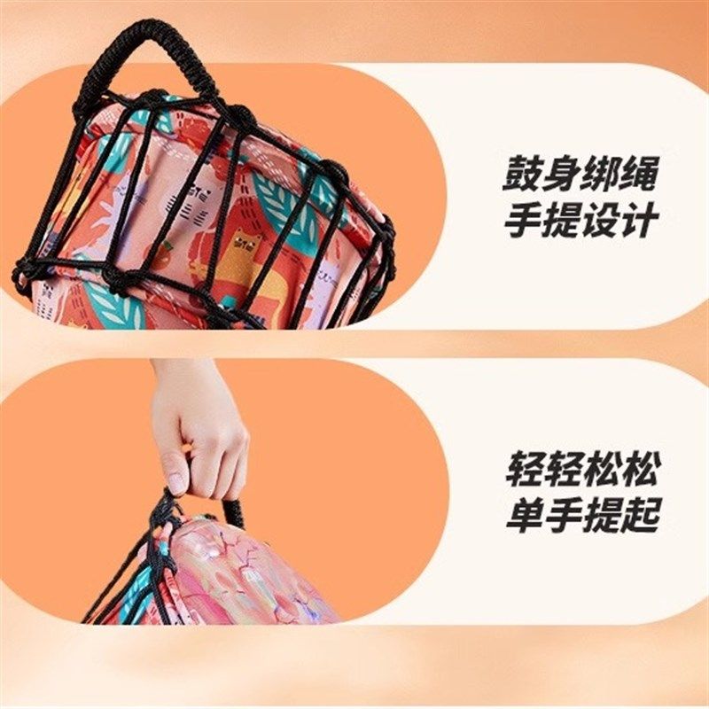 云南丽江非洲鼓8寸儿童幼儿园初学者手鼓10寸手拍鼓演奏打击乐器