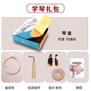 指弹弦琴17弦17音拇指琴女生随身竖琴卡林巴琴简单易冷门乐器小型