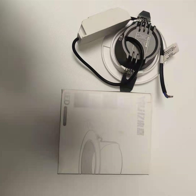 亿来嘉天花灯LED射灯7w12w20w天花射灯灯吊顶牛眼防眩筒灯嵌入式