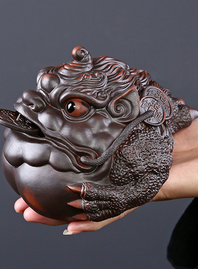 紫陶招财金蟾摆件家居装饰品客厅办公室玄关摆设手工精品茶宠茶玩