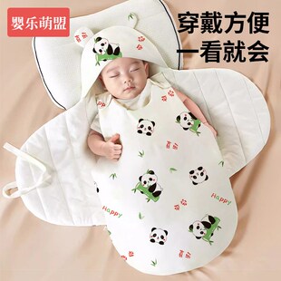 婴儿包被初生婴儿纯棉a类春夏睡袋夏天产房抱被新生宝宝四季通用