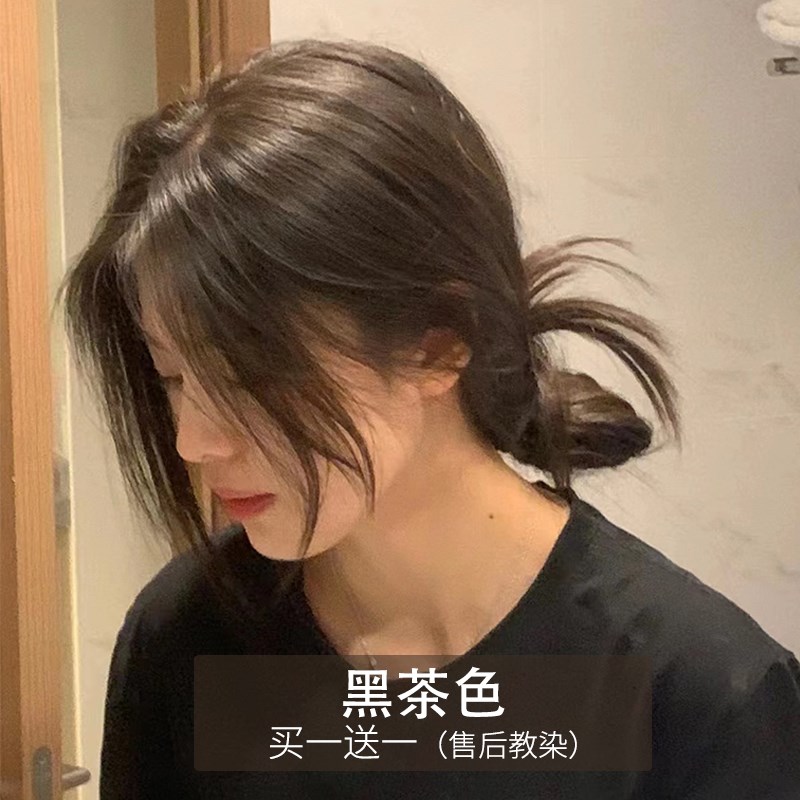 黑茶色染发膏女纯植物圣薇Neb冷棕色娜e染发剂自己在家染发盖白发