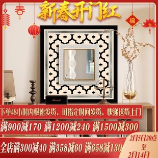 法式复古装饰镜子中古风软装主卧室床头挂画高级感客厅电视柜壁画