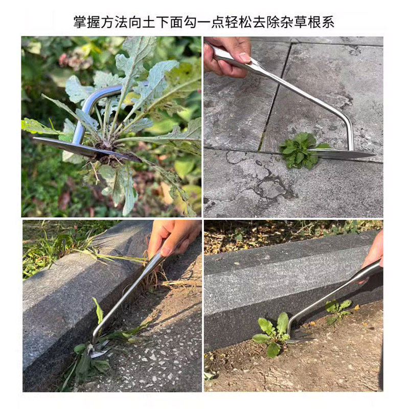 除草神器连根拔草锄草专用工具家用挖野菜铲子多功能勾草园艺工具,鲜花速递/花卉仿真/绿植园艺,铲子,淘宝优惠券,粉丝福利购,淘宝优惠卷