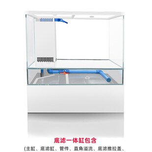定制金晶超白玻璃底滤一体缸大型鱼缸家用办公室水族箱客厅家用