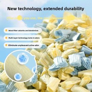 天业星仓鼠床上用品纸卷金熊吸水纸颗粒刨花仓鼠专用纸夏季园林绿