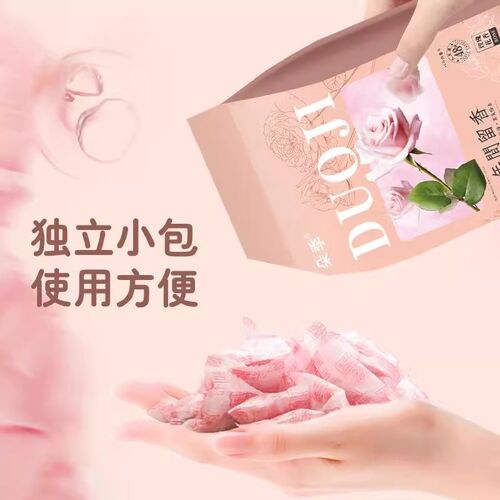 DUOJI/朵季玫瑰花香樟脑丸衣柜防潮防霉家用消臭安全防蛀留香防虫