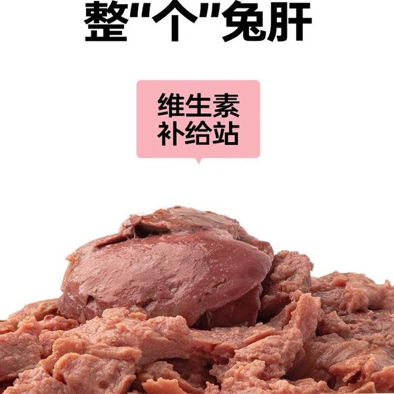 阿飞和巴弟狗罐头犬悦罐鸡腿罐头大中小型犬营养罐头狗狗湿粮零食,宠物/宠物食品及用品,狗零食罐,淘宝优惠券,粉丝福利购,淘宝优惠卷