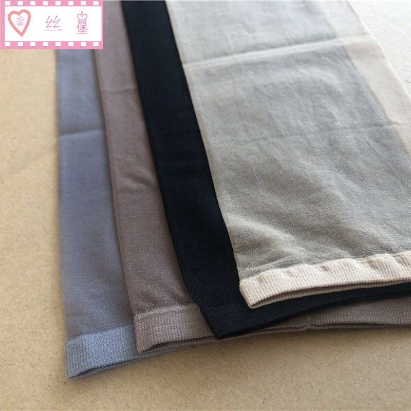 3双装夏季中筒露趾鱼嘴袜女士丝袜子夏超薄防勾丝丝袜