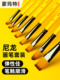 水粉丙烯国画 画笔描线套装 蒙玛特 勾线笔水粉水彩油画手绘细毛笔