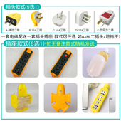 纯铜防冻防水牛筋线户外2.5 4平方电线软线二芯电缆线护套线 1.5