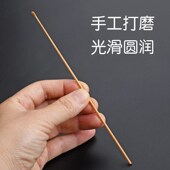 采耳工具挖耳勺掏耳专业打耳朵套装 技师采耳老煤竹制耳勺工具