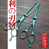 悍匠静音A字美发剪440C发廊剪刀5.5寸5寸打薄专业发型师理发剪刀