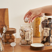 肆月玻璃茶叶罐密封罐储存罐咖啡粉密封罐咖啡豆保存罐陈皮收纳罐