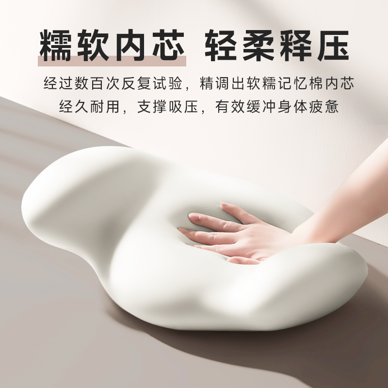 腰靠办公室靠垫座椅靠垫护腰靠背办公久坐腰枕椅子靠背垫上班护腰