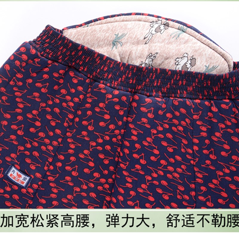 中老年人女裤冬款奶奶装保暖棉裤宽松加绒加厚妈妈花裤子大码外穿