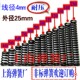 130 150 100 110 140 压缩弹簧短弹簧4mm 120 外径25