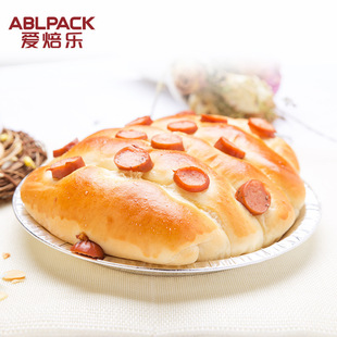 爱焙乐流乳蛋糕锡纸盒煲仔饭锡纸盘铝箔餐盒一次性烧烤餐盒打包盒