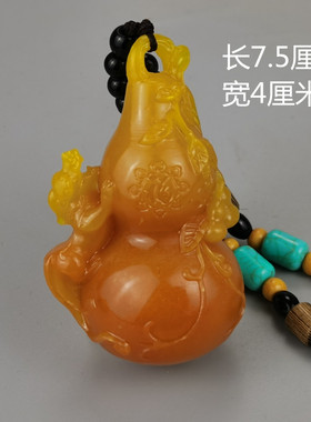 玉石原石寿山石雕田黄石黄龙玉葫芦貔貅手把件奇石观赏石