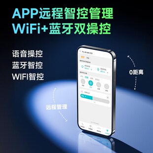 尼特利水草灯AT6三代6系3代专业级led全光谱鱼缸灯盘语音智控草缸