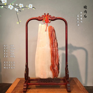 广西天然猪肉石摆件手把件五花肉石头挂件天然奇石观赏石家居装饰