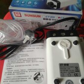 超静音氧气泵 大气量增氧泵森森101b氧气泵 放卧室无噪音