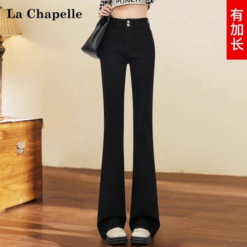 黑色加长版微喇牛仔裤女2024年新款高个子裤子秋冬加绒高腰喇叭裤