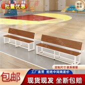 长条凳长椅靠背椅理发店沙发篮球场等候健身房休息区换鞋 椅子凳子