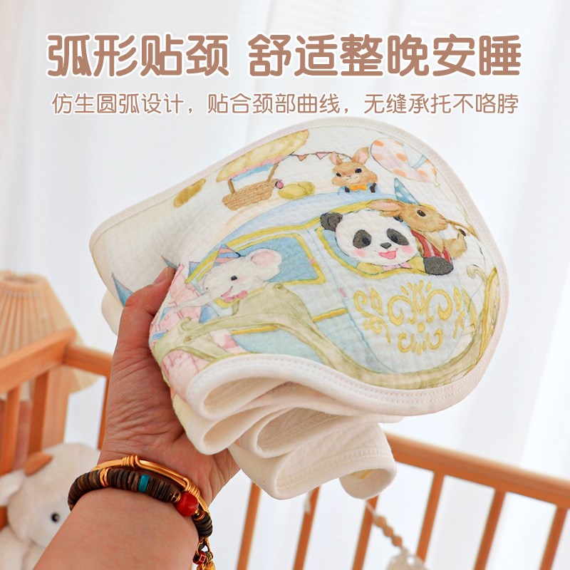 玄乐语婴儿云片枕新生儿宝宝防吐奶a类纯棉纱布枕巾吸汗透气枕垫