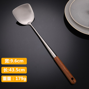 不锈钢锅铲一体加厚炒铲家用炒菜铲子长柄加长厨具木柄