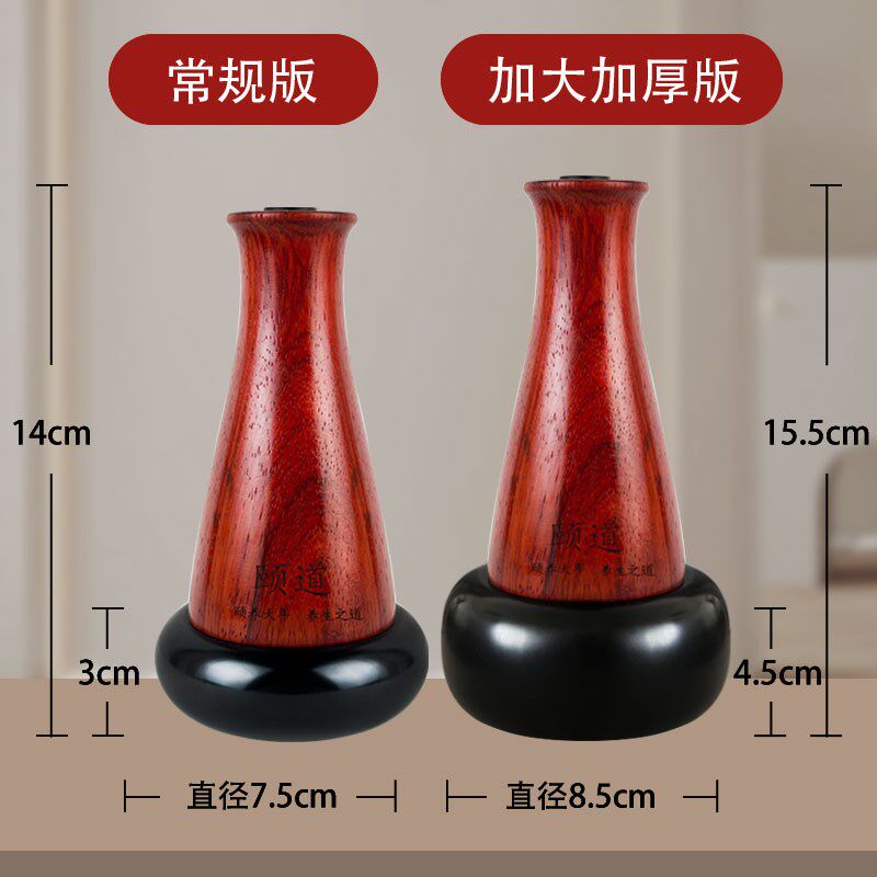 颐道电热砭石温灸仪美容院刮痧扶通经络面部阳罐能量太极球按摩器