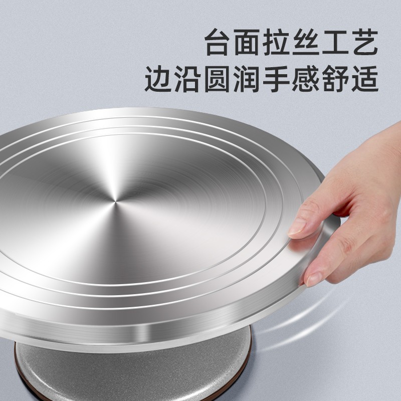 糖村蛋糕转盘裱花台防滑商用生日烘焙工具托台旋转台裱花转台家用