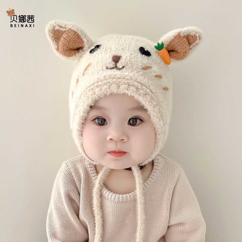 宝宝秋冬帽子红色新年毛线帽护耳小兔子过年婴幼儿喜庆毛绒帽新款,童装/婴儿装/亲子装,帽子,淘宝优惠券,粉丝福利购,淘宝优惠卷