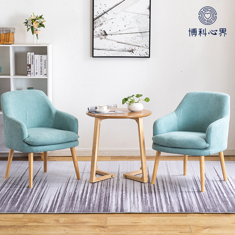 心理咨询专用沙发单位社区布置装饰接待洽谈单人简约休闲沙发茶几