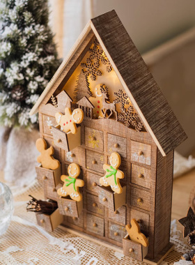 耶诞节装饰品日历礼盒倒计时发光木质小屋桌面摆件家用创意小木屋