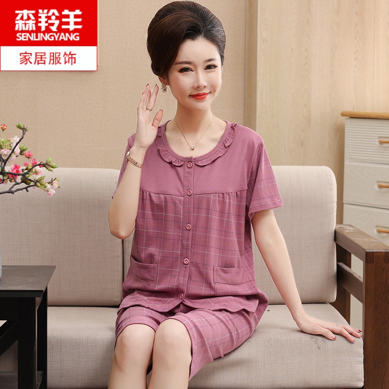 中老年人女士夏季短袖七分裤开衫睡衣薄款圆领妈妈夏天加大码套装