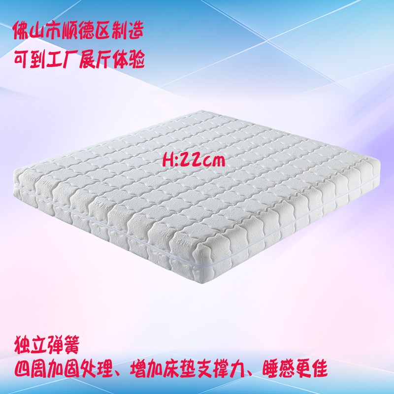 天然乳胶床垫家用软硬适中睡感可定制独立弹簧床垫1.8米1.5米1.2M