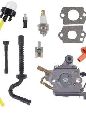 C1Q-S258 MS192 MS192T MS192TC1137-120-0650链锯化油器油管套装