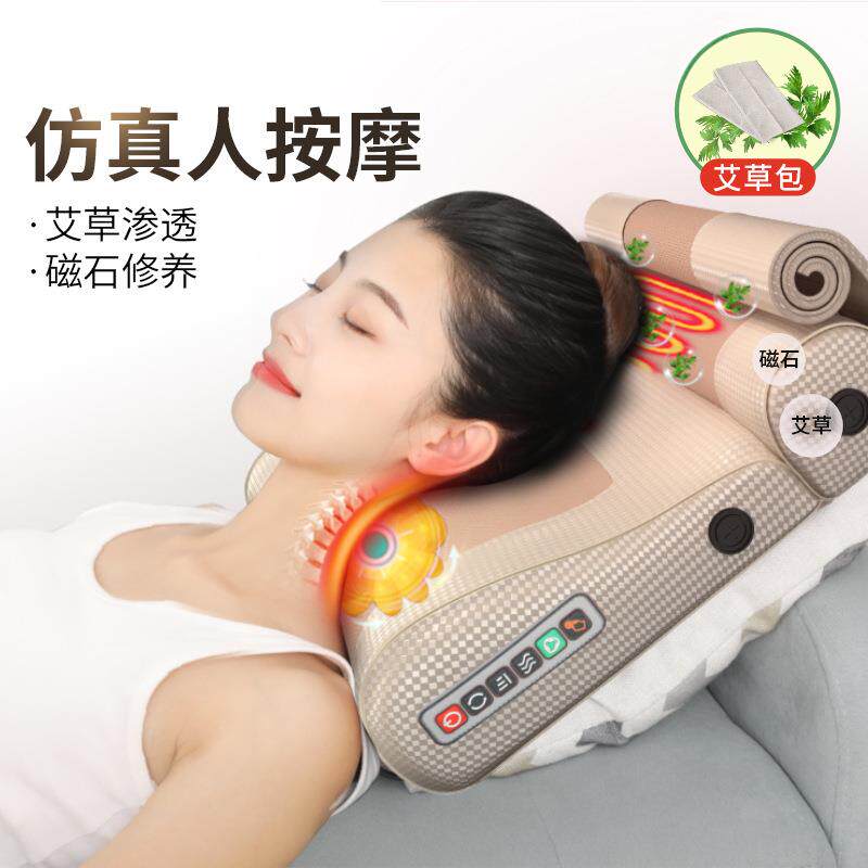 颈椎按摩器颈部腰部肩部多功能揉捏脖子电动仪颈肩背家用按摩枕头