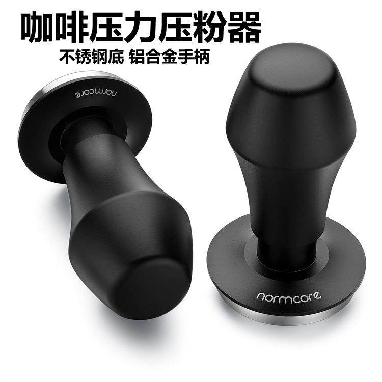 咖啡弹力压粉器不锈钢恒定压力弹簧咖啡压粉锤51/53/58咖啡填压器