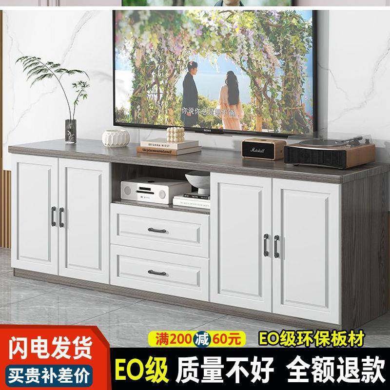 储物柜柜子落地实木电视柜多功能客厅高家用卧室入户自己安装儿童