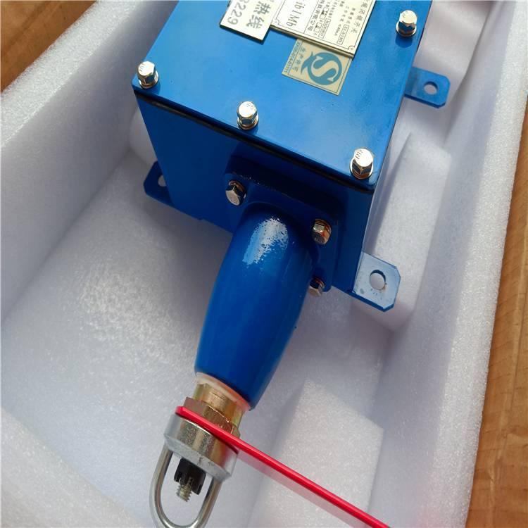 拉绳闭锁开关急停闭锁双向紧停按钮 使用安全本安隔爆型电气设备