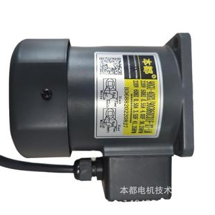 齿轮减速机 5IK60RGU 南昌本都电机