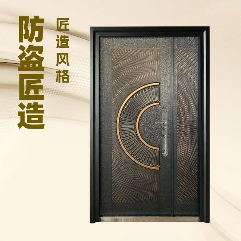 索福防盗门甲级门子母门装甲门别墅双开门甲级进户门